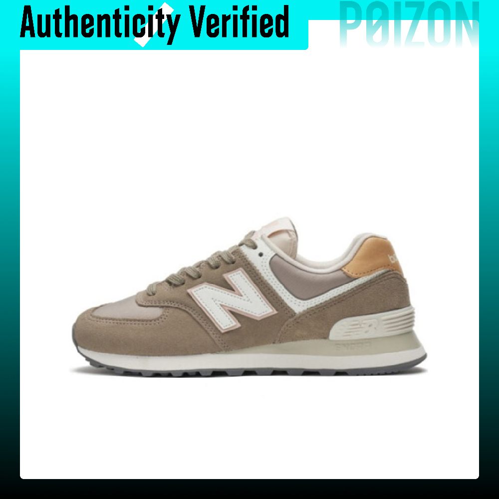 New Balance Shoes 574 - New Balance NB 574 Винтажные кроссовки