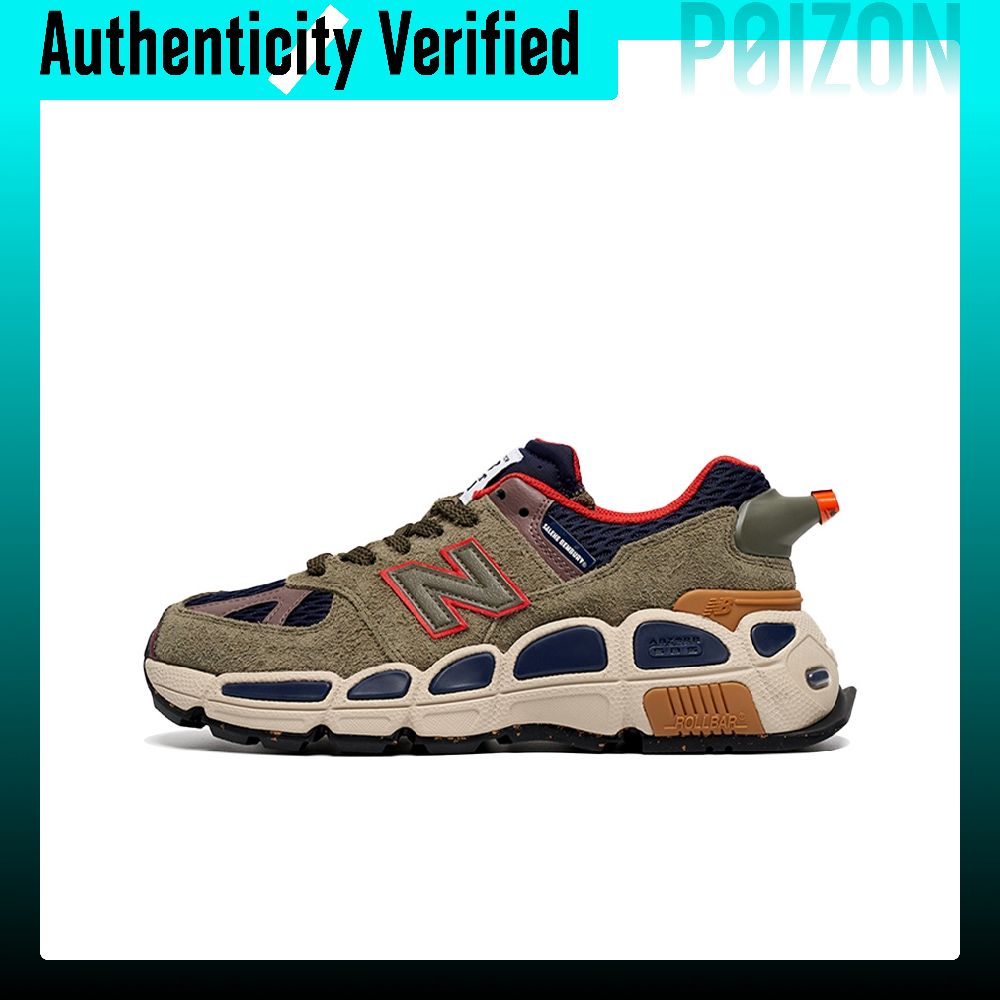 New Balance Shoes 574 - Кроссовки New Balance NB 574, унисекс,
