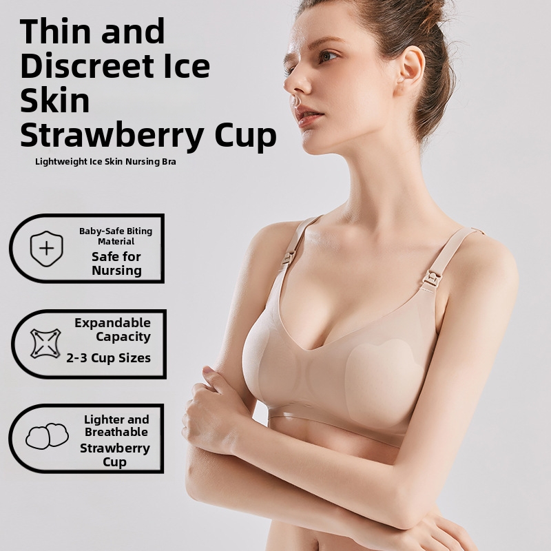 Бесшовный бюстгальтер для бере – обзор и цена Nursing Bra Sleep