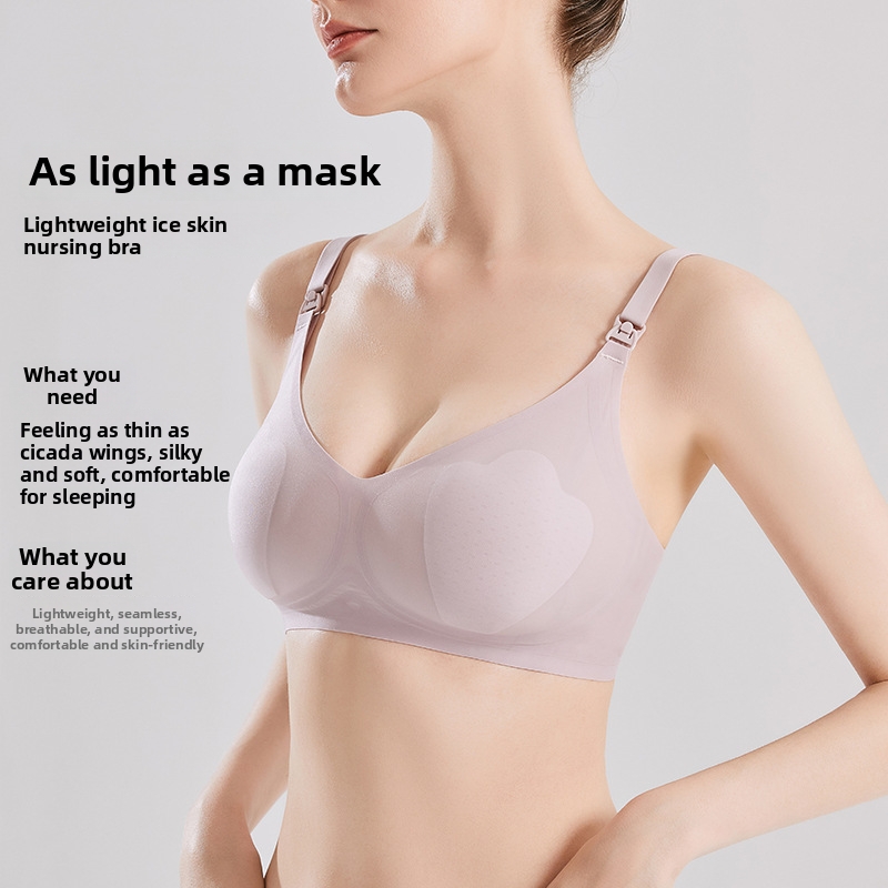 Бесшовный бюстгальтер для бере – обзор и цена Nursing Bra Sleep