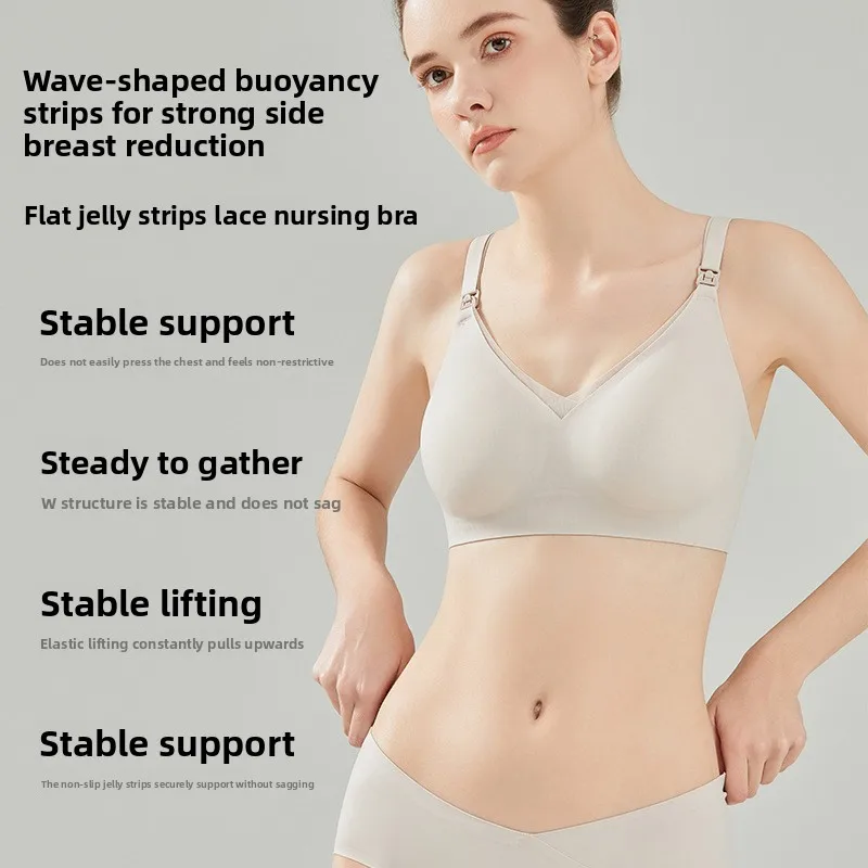 Нейлоновый бюстгальтер для кор – обзор и цена Nursing Bra Sleep