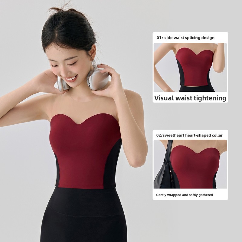 Женский топ для йоги без брете – обзор и цена Strapless Bra Backless