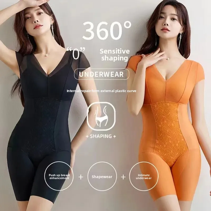 Бесшовное корректирующее белье – обзор и цена Shapewear Bodysuit Firm